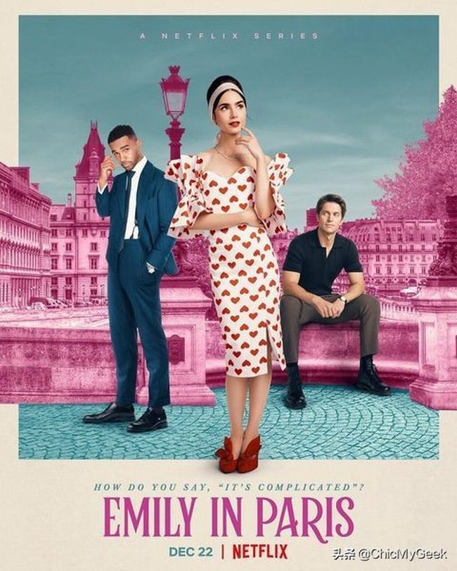 艾米丽在巴黎会拍第三季吗(艾米丽在巴黎有第三季吗)